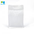 250g Matte White Coffee Bag with Valve